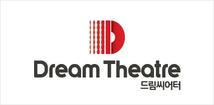 파일:드림씨어터로고.webp